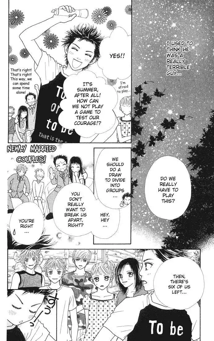 Parfait Tic Chapter 35 17